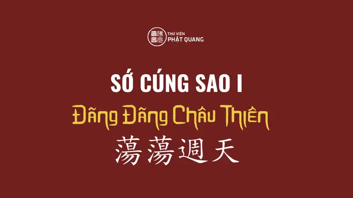 Cúng Nhương Tinh Khoa: Ý Nghĩa, Văn Khấn Và Các Bước Thực Hiện Theo Phong Thủy