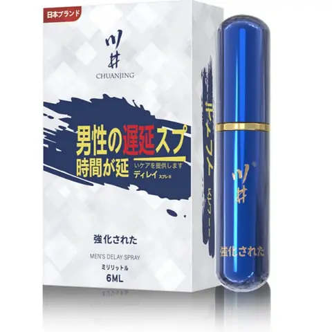 Mua Sex Delay Gần Tôi Với Giao Hàng Miễn Phí