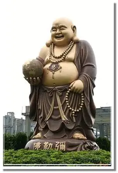 Hình Ảnh Cho Hình Nền Điện Thoại Phật Di Lặc: