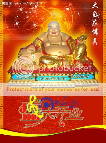 Hình Ảnh Cho Hình Nền Điện Thoại Phật Di Lặc: