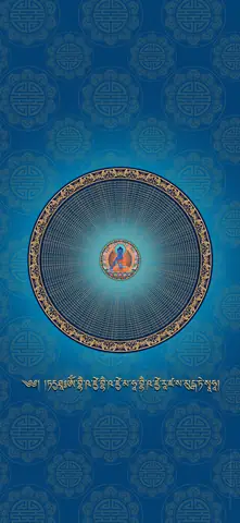 Hình Nền Phật Dược Sư Đẹp Nhất