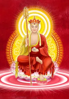 Hình Ảnh Cho Hình Nền Phật Quan Âm 3d: