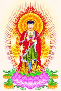 Hình A Di Đà Phật