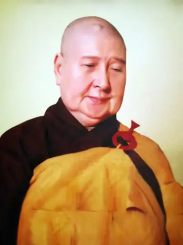 Lễ Truy Niệm Giác Linh Sư Bà Hải Triều Âm Tại Đại Bảo Tháp ...