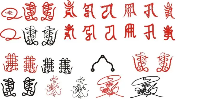 Khoa Cúng Hà Bá Chuộc Hồn: Nguồn Gốc, Ý Nghĩa Và Bài Văn Khấn Chi Tiết