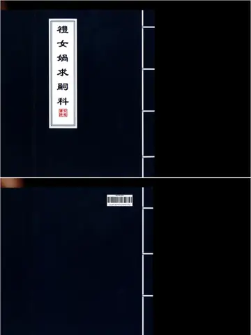 Lợi Ích Của Việc Áp Dụng Khoa Cúng Song Ngữ Trong Nghi Lễ Hiện Đại