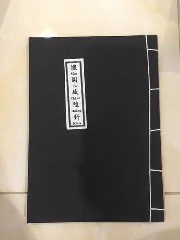 Cách Thực Hiện Và Ý Nghĩa Của Khóa Cúng Thành Hoàng Làng Trong Văn Hóa Việt Nam