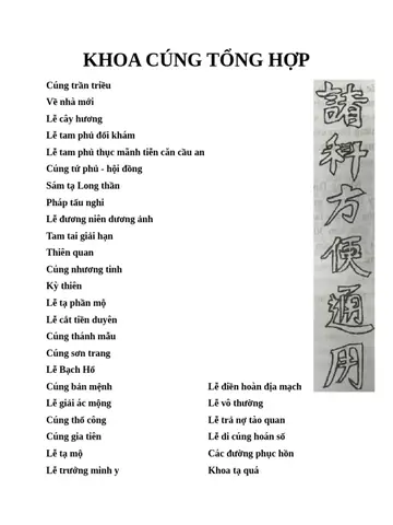 Khoa Cúng Tổng Hợp | Pdf