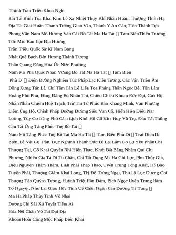 Tổng Quan Về Khoa Cúng Trần Triều Và Ý Nghĩa Tâm Linh Trong Văn Hóa Việt Nam