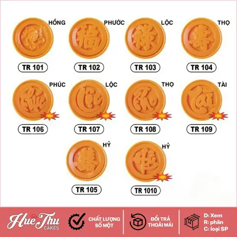 Khuôn Xôi Hình Tròn 10cm - Khuôn Ép Xôi, Khuôn Nhấn Xôi Vĩnh ...