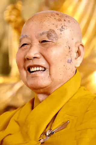 Hoa Vô Ưu Tập 2 - Đức Từ Bi Và Nhẫn Nhục - Ht Thích Thanh Từ