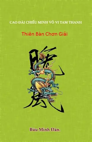 Chiếu Minh Vô Vi Tam Thanh