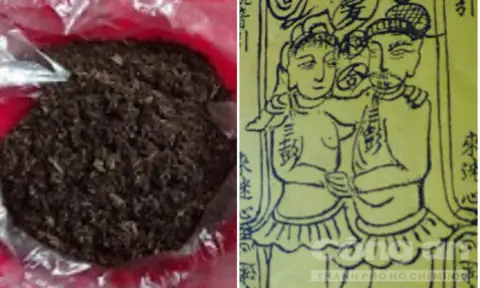 Tin Đồn Và Sự Thật Về Cái Được Gọi Là 'bùa Yêu'