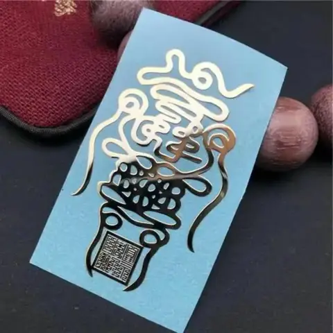 Linh Phù Là Gì? Các Loại Linh Phù Tài Lộc, May Mắn, Bình An