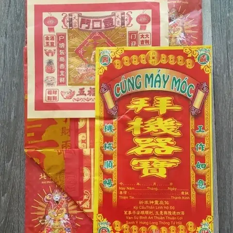Bộ Giấy Cúng Máy Móc (nhà Xưởng, Xí Nghiệp, ....thờ Cúng) Đầy Đủ ...