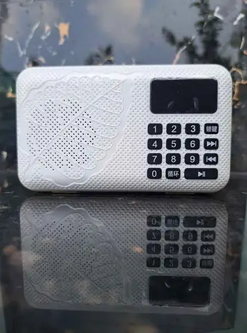 Máy Nghe Kinh Phật Cao Cấp