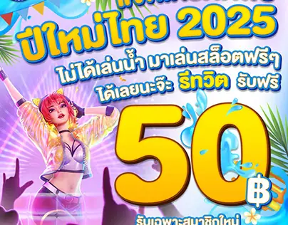 Mơ Thấy 2 Con Ếch Đánh Số Gì? Giải Mã Bí Ẩn Và Con Số May Mắn