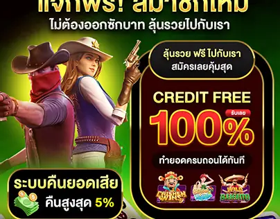 Mơ Thấy Bà Chủ Đánh Con Gì? Giải Mã Bí Ẩn Đằng Sau Giấc Mơ Và Con Số May Mắn