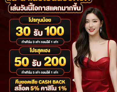 Giải Mã Giấc Mơ Thấy Có Người Cho Chuối Chín: Điềm Báo Tốt Lành Hay Lời Nhắc Nhở?