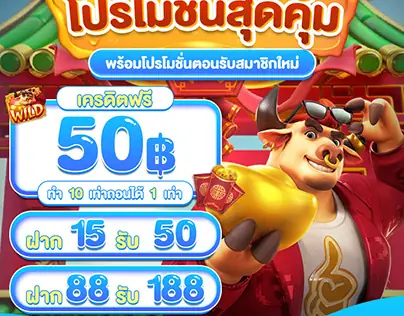 Giải Mã Bí Ẩn Giấc Mơ: Mơ Thấy Đàn Lợn Trắng Đánh Đề Con Gì?