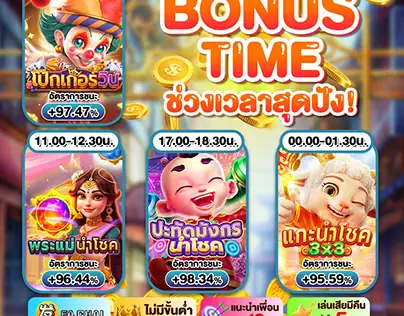 Giải Mã Ý Nghĩa Giấc Mơ Thấy Đập Rắn Nhưng Không Chết: Điềm Báo Gì Và Cách Đối Diện?