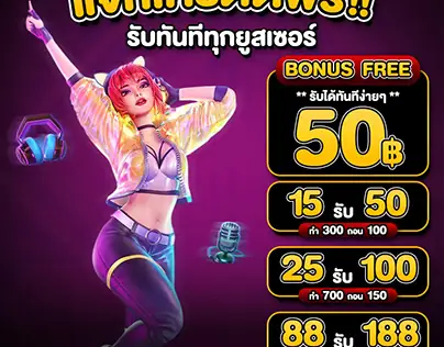 Mơ Thấy Làm Thịt Cá Đánh Con Gì? Giải Mã Bí Ẩn Và Con Số May Mắn