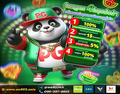 Mơ Thấy Ma Quỷ Đánh Con Gì? Giải Mã Chi Tiết Ý Nghĩa Và Các Con Số May Mắn