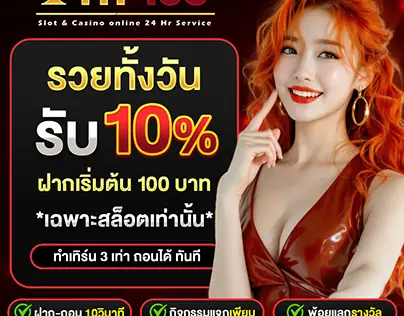 Giải Mã Giấc Mơ Thấy Máy Bay Rơi Và Bốc Cháy: Điềm Báo Gì & Con Số May Mắn