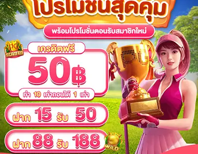 Mơ Thấy Quan Hệ Với Người Yêu Cũ Đánh Số Gì? Giải Mã Ý Nghĩa Và Con Số May Mắn