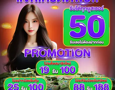 Mơ Thấy Rết Bò Lên Người Đánh Con Gì? Giải Mã Chi Tiết Ý Nghĩa Đằng Sau