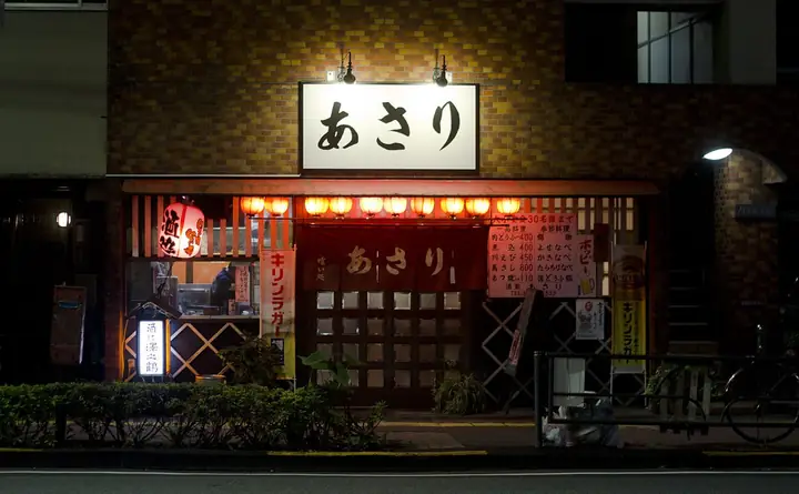 Izakaya Taka – Quán Nhậu Nhật Bản Tại Huế - Hồ Chí Minh