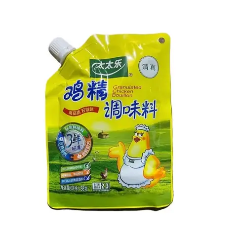 Mua Thit Ga Halal Gần Tôi Với Giao Hàng Miễn Phí - Thịt Gà