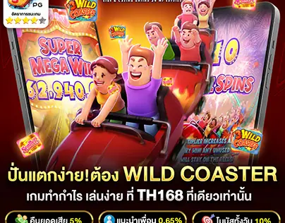 Nằm Mơ Bắt Được 2 Con Cá Đánh Số Gì? Giải Mã Bí Ẩn Từ Giấc Mơ