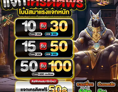 Nằm Mơ Bắt Được 2 Con Ếch: Giải Mã Ý Nghĩa Và Những Điềm Báo Đặc Biệt