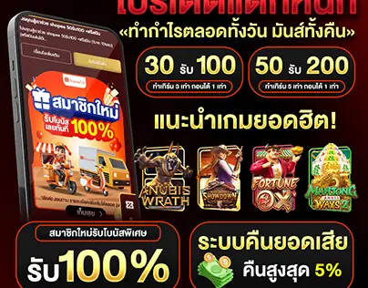 Giải Mã Giấc Mơ Thấy Bắt Cua: Điềm Báo Gì Và Con Số May Mắn Ẩn Chứa Bên Trong