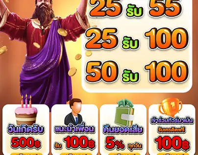 Nằm Mơ Đi Chăn Trâu Đánh Đề Con Gì