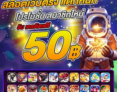 Nằm Mơ Thấy Chập Điện Đánh Con Gì? Giải Mã Bí Ẩn Từ Giấc Mơ Và Các Con Số May Mắn