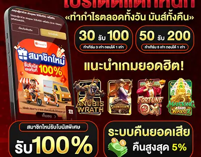 Nằm Mơ Thấy Chồng Ngoại Tình Đánh Con Gì? Giải Mã Chi Tiết Từ Tâm Linh Đến Tâm Lý