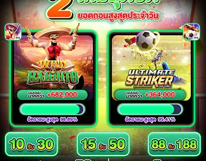 Giải Mã Ý Nghĩa Giấc Mơ Thấy Con Gái Ruột: Thông Điệp Ẩn Sâu Từ Tiềm Thức