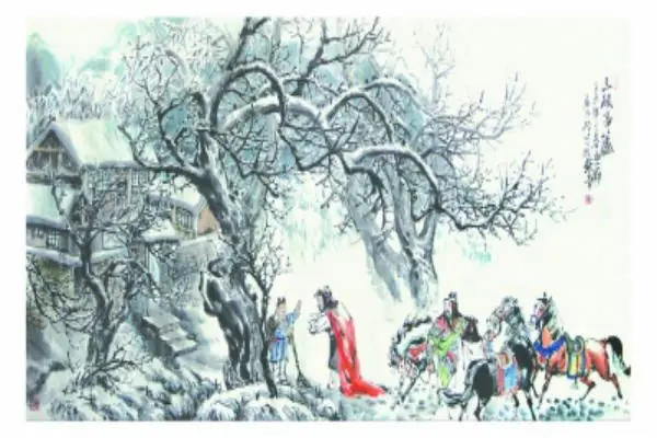 Giải Mã Chi Tiết: Nằm Mơ Thấy Đỉa Là Điềm Gì? Hên Hay Xui?