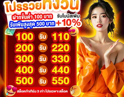 Nằm Mơ Thấy Lửa Đánh Số May: Giải Mã Chi Tiết Ý Nghĩa & Con Số Tương Ứng