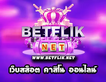 Nằm Mơ Thấy Ma Nữ Đánh Số Gì? Giải Mã Chi Tiết Ý Nghĩa Đằng Sau