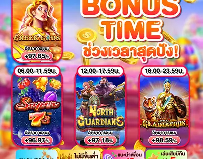 Nằm Mơ Thấy Ngựa Đánh Số Gì? Giải Mã Bí Ẩn Và Con Số May Mắn