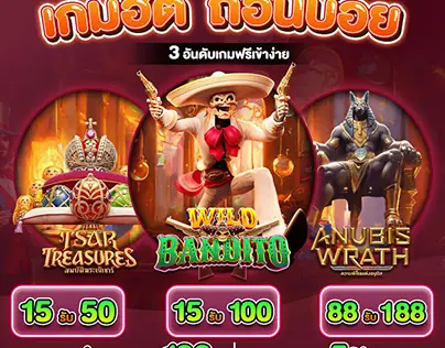 Giải Mã Ý Nghĩa Giấc Mơ Thấy Người Khác Ngoại Tình Và Các Con Số May Mắn Liên Quan