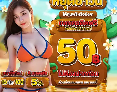 Giải Mã Giấc Mơ Thấy Người Phụ Nữ Đưa Tiền: Điềm Báo Gì Và Ý Nghĩa Thực Sự