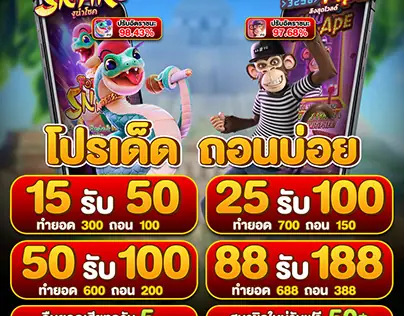 Nằm Mơ Thấy Nước Ngập Đường Đi: Giải Mã Chi Tiết Ý Nghĩa Và Điềm Báo