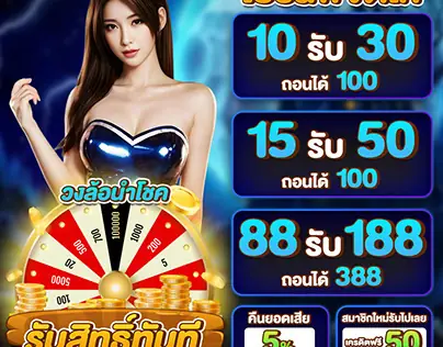 Nằm Mơ Thấy Ông Địa Đánh Số May: Giải Mã Ý Nghĩa Và Con Số Tài Lộc