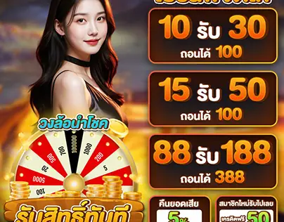 Giải Mã Ý Nghĩa & Con Số May Mắn Khi Nằm Mơ Thấy Sếp Cũ