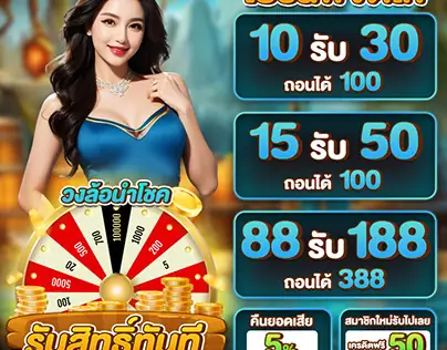 Nằm Mơ Thấy Thịt Heo Đánh Số Gì? Giải Mã Ý Nghĩa Và Con Số May Mắn