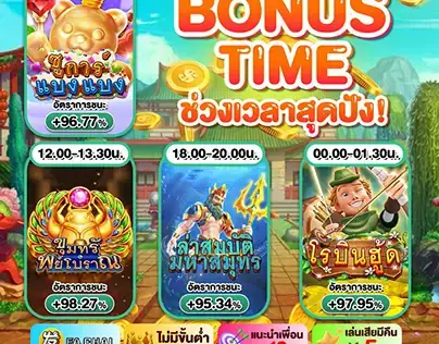 Giải Mã Giấc Mơ Thấy Voi: Ý Nghĩa Tâm Linh, Tâm Lý Và Con Số May Mắn